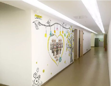  岐山公司文化墙