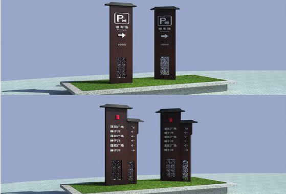  岐山景区标识标牌如何制作？