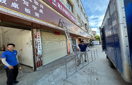  岐山装招牌的时候要注意什么？