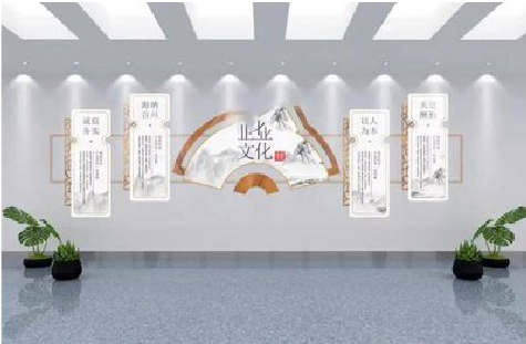  岐山企业文化墙设计的核心要素。