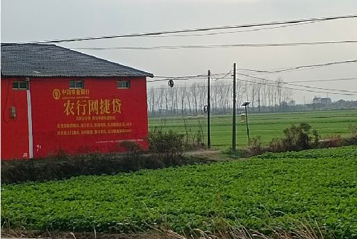  岐山如何防止墙体广告褪色呢？