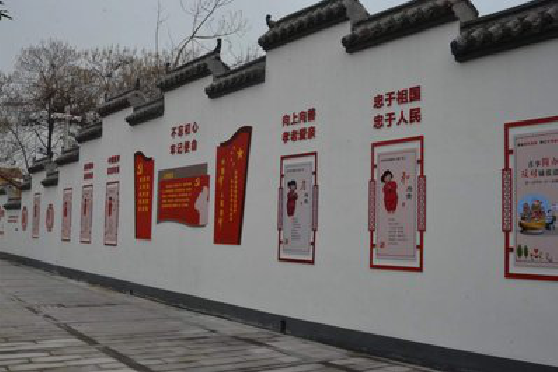  岐山墙体彩绘-乡村文化墙