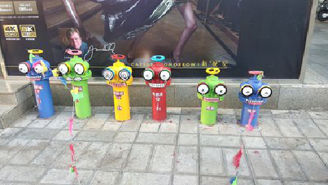  岐山商业区彩绘