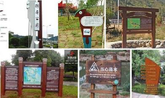  岐山标识标牌具有哪些特点？