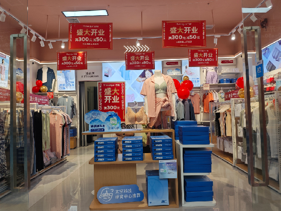  岐山店面装修可以怎么设计？