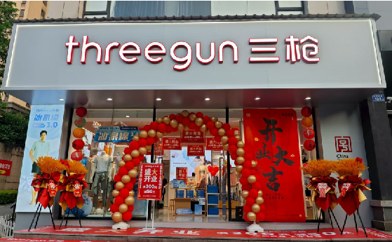  岐山店面装修风格有哪几种及特点？