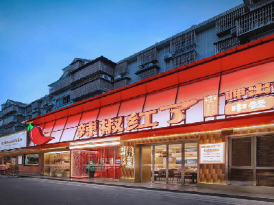  岐山餐饮招牌制作有哪些要点和技巧？