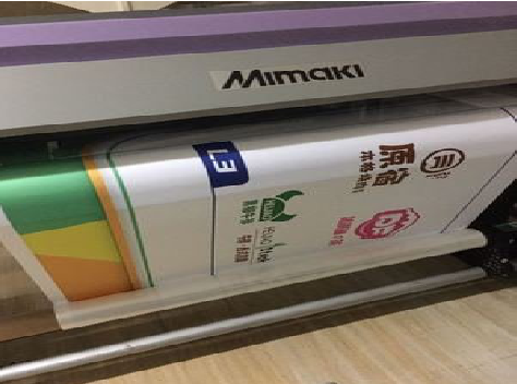  岐山喷印写真褪色的原因。