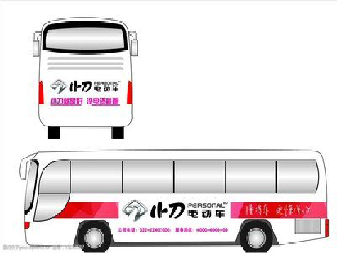  岐山公交车身贴如何完美贴合？