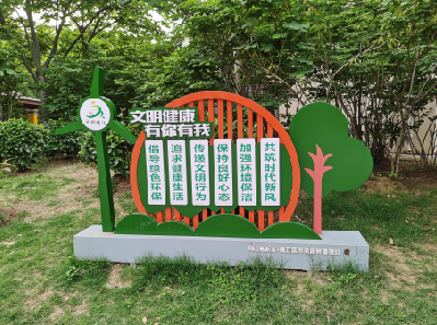  岐山标识标牌对现代社会的重要性。