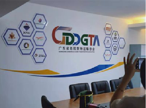  岐山公司走廊文化墙如何设计布置？