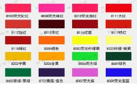  岐山广告油墨饱和度不好的原因。