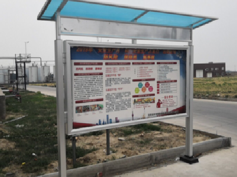  岐山宣传栏制作要注意哪些细节？