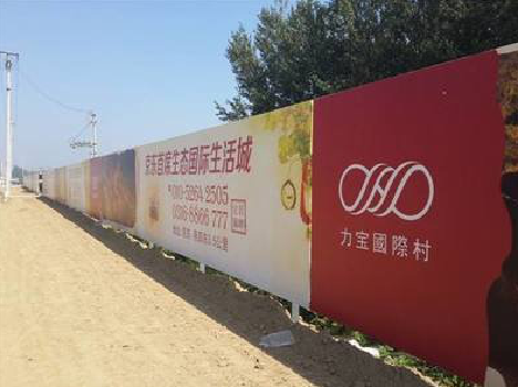  岐山喷绘可以用来喷什么画面？