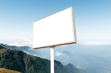  岐山户外广告变革的趋势。